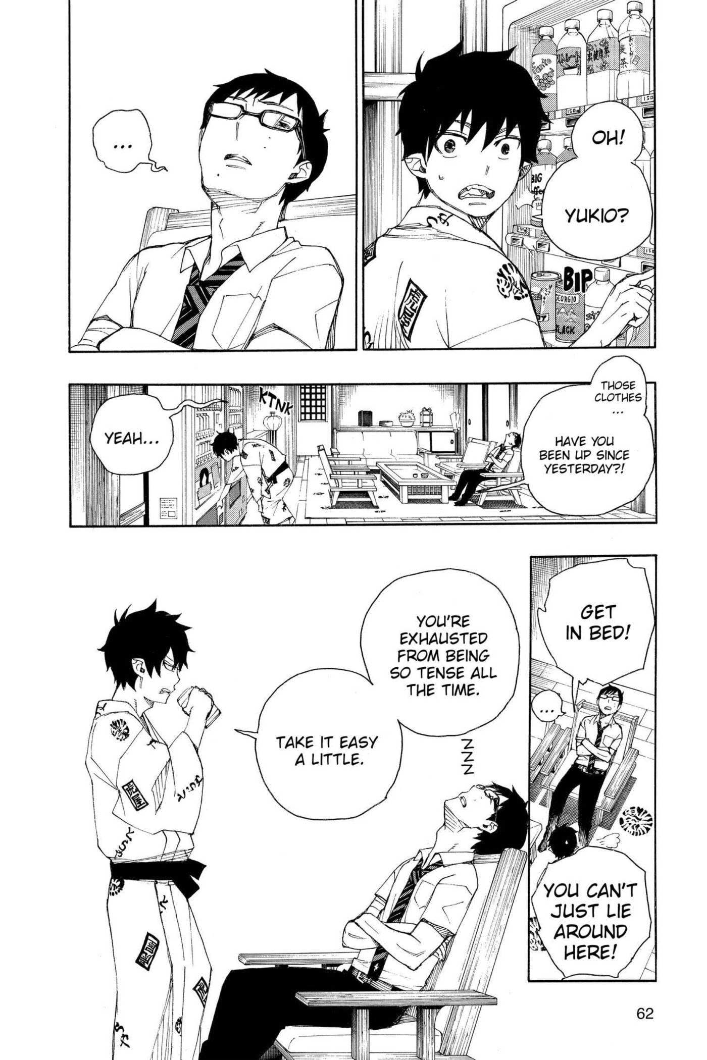 Blue Exorcist Chapter 0 page 61 - 