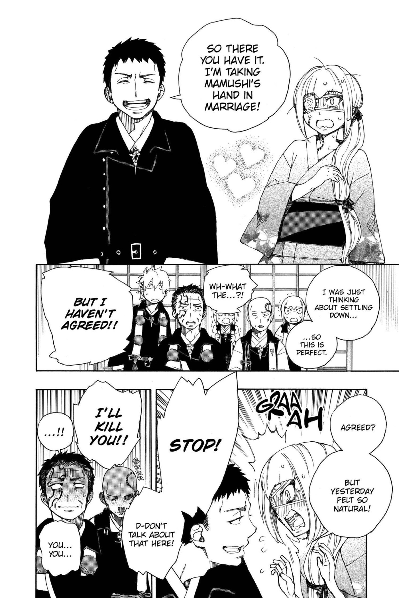 Blue Exorcist Chapter 0 page 65 - 