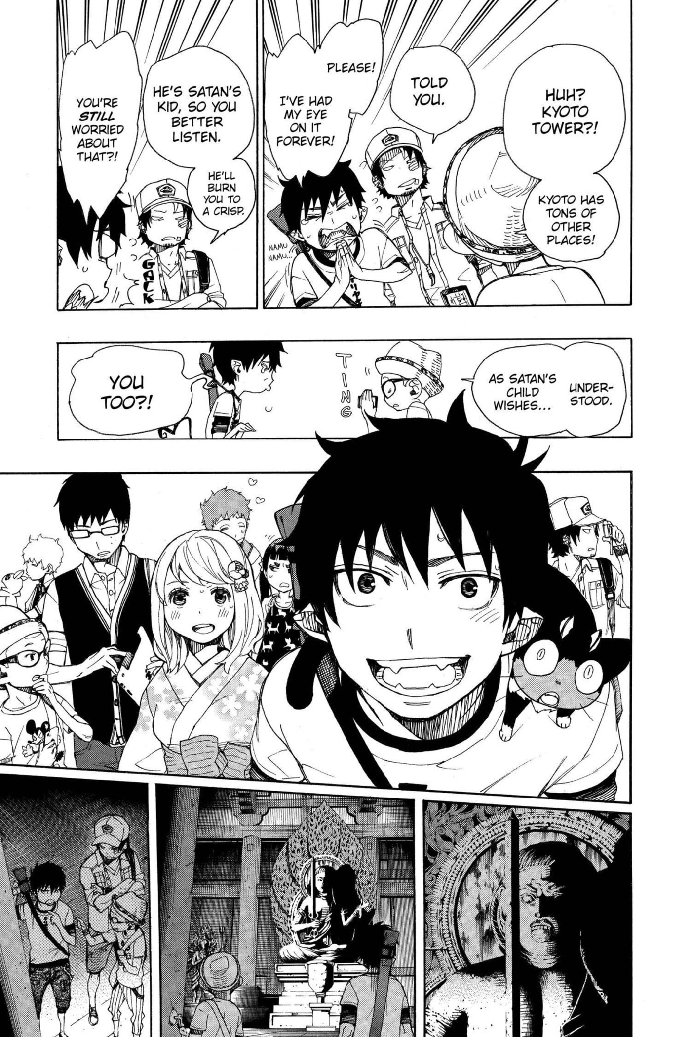 Blue Exorcist Chapter 0 page 72 - 