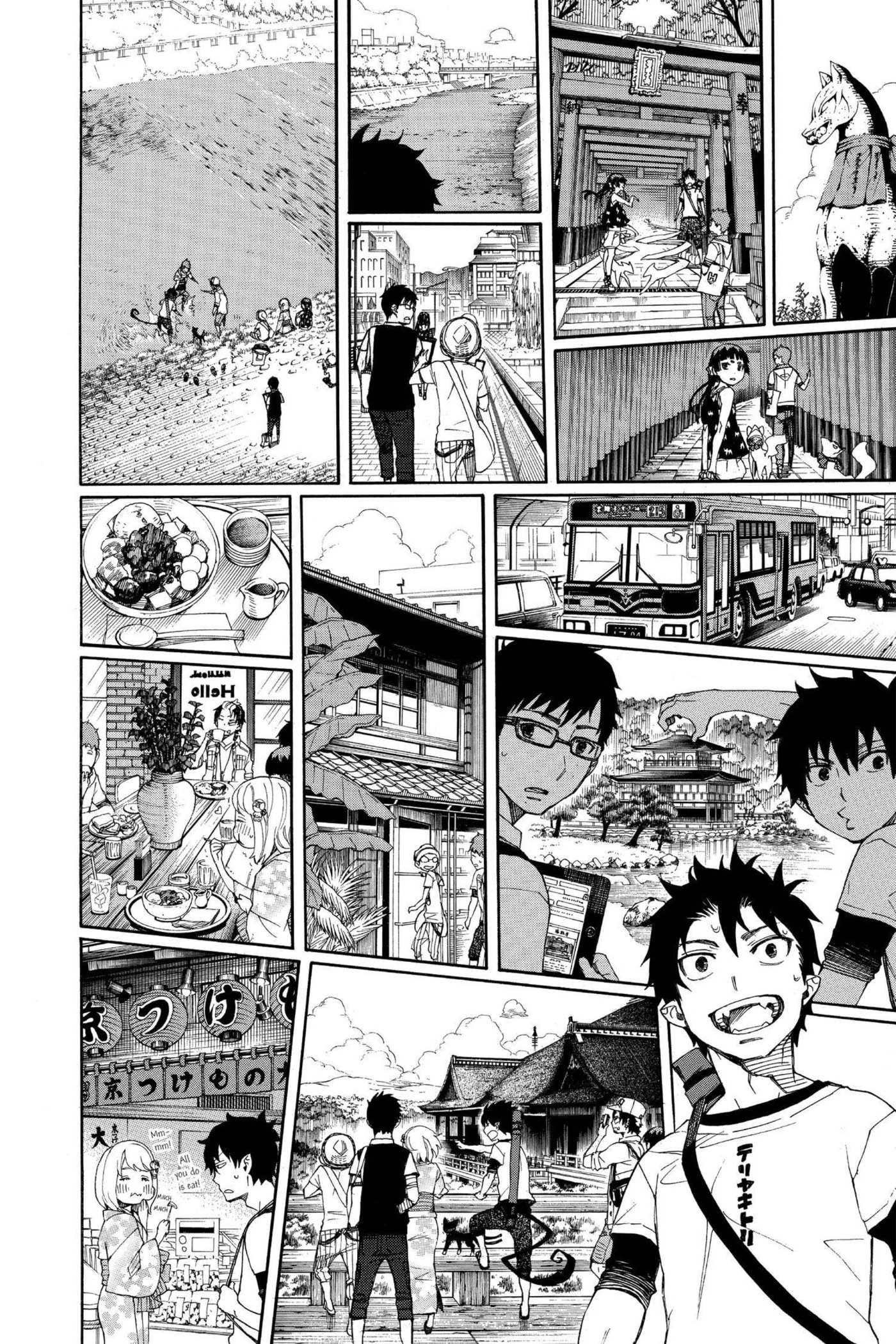 Blue Exorcist Chapter 0 page 73 - 