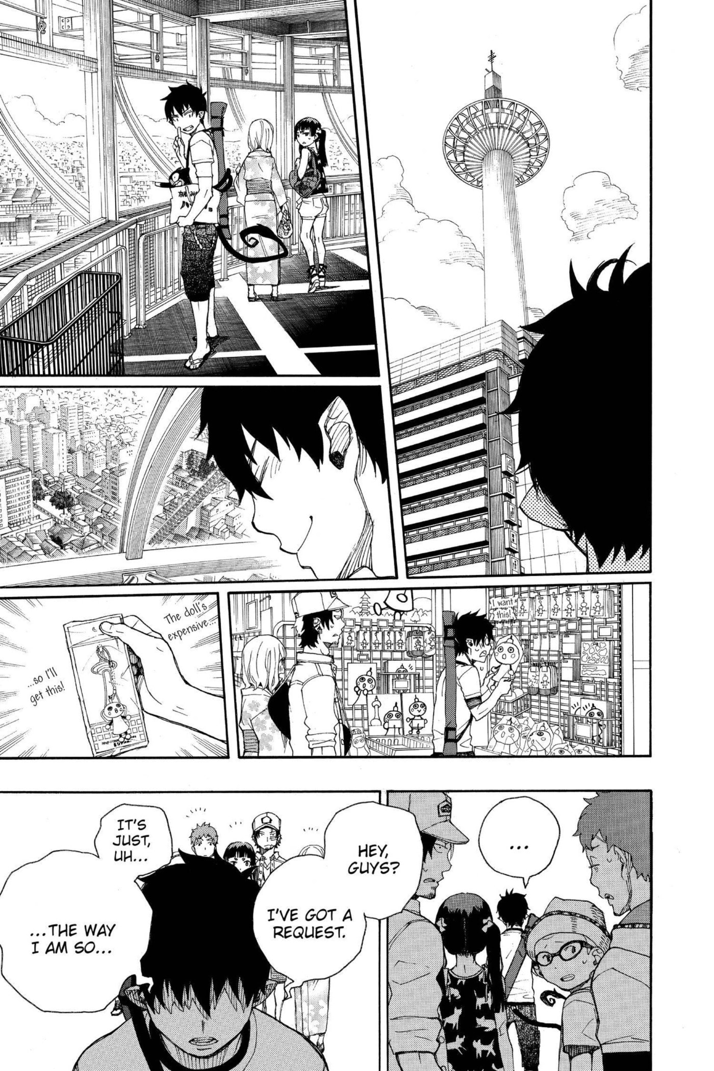 Blue Exorcist Chapter 0 page 74 - 