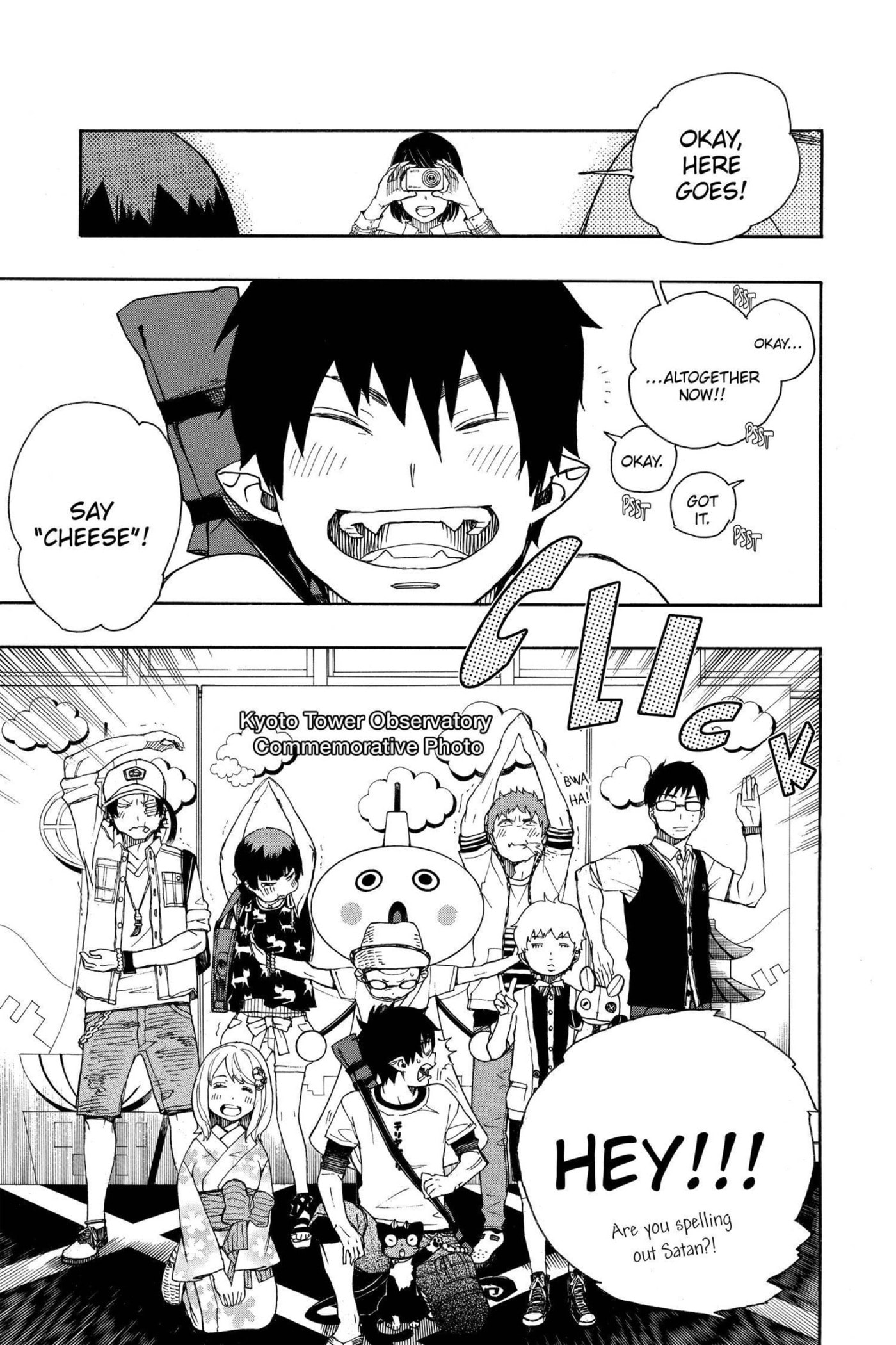 Blue Exorcist Chapter 0 page 76 - 