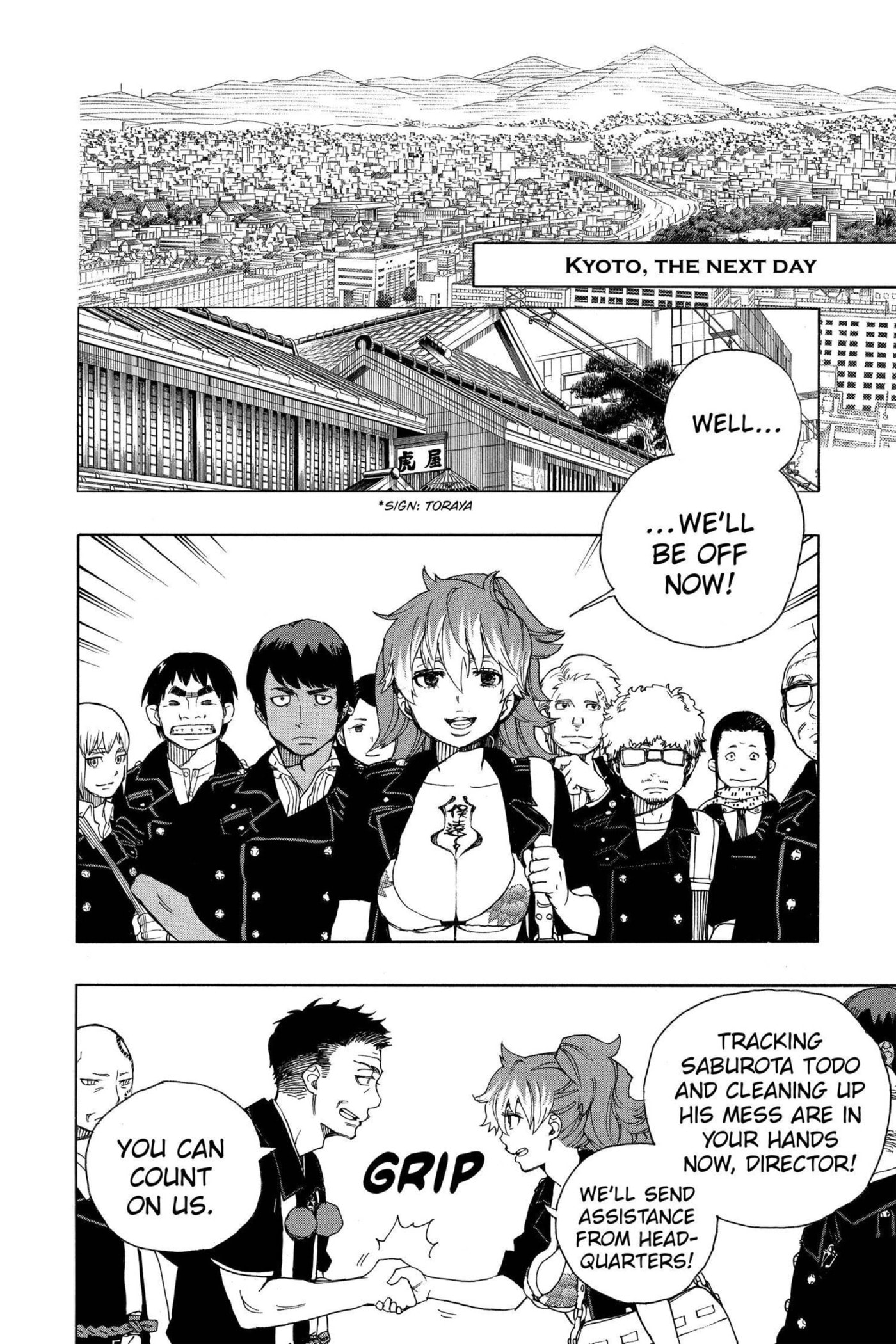 Blue Exorcist Chapter 0 page 79 - 