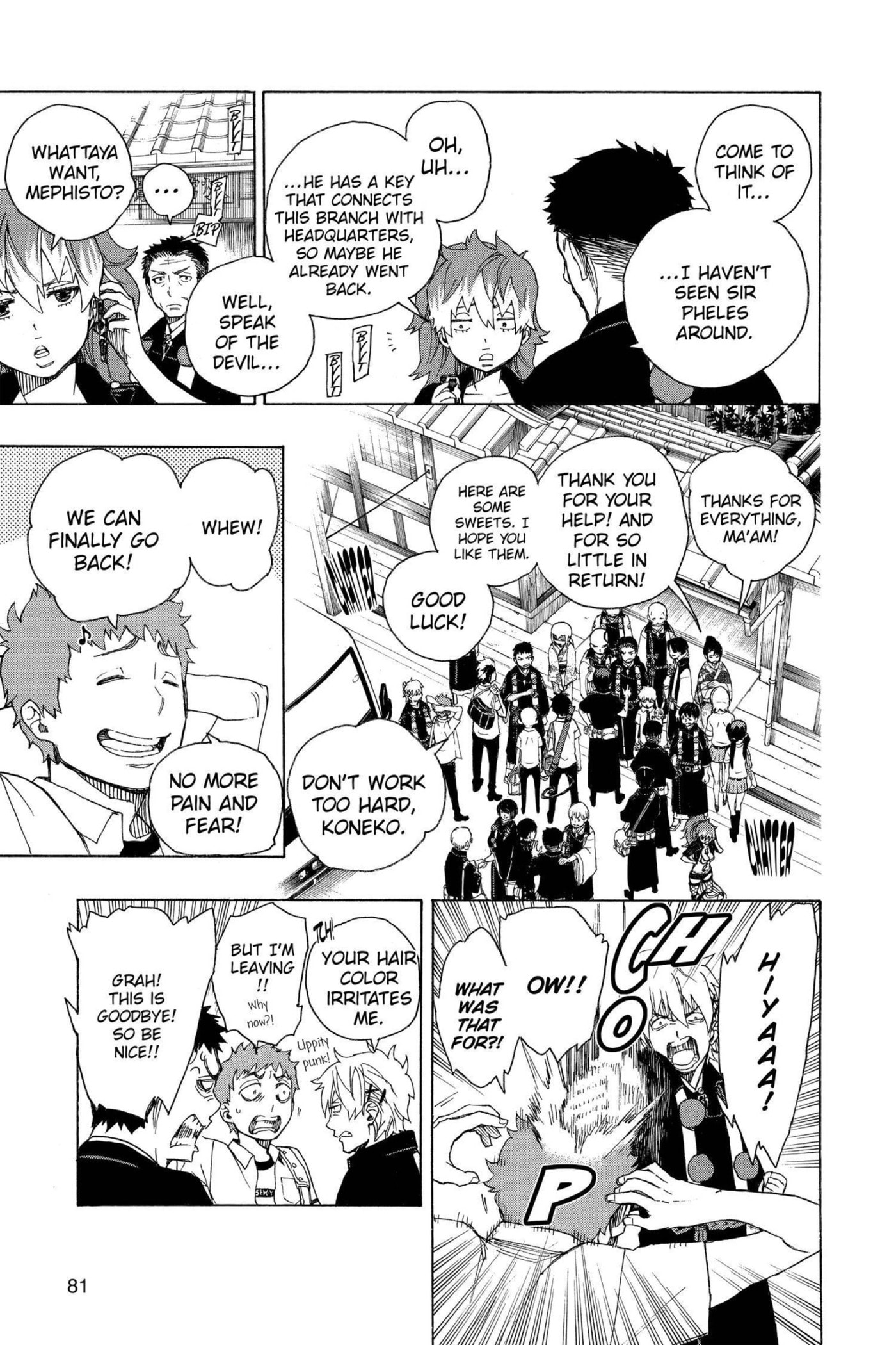 Blue Exorcist Chapter 0 page 80 - 