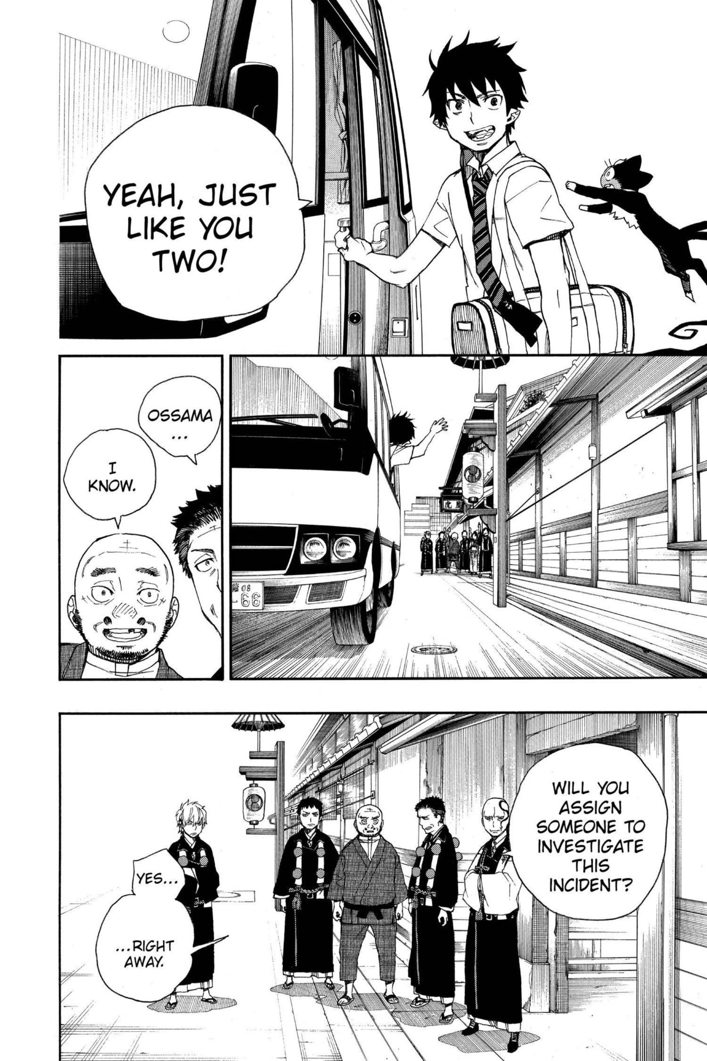 Blue Exorcist Chapter 0 page 83 - 