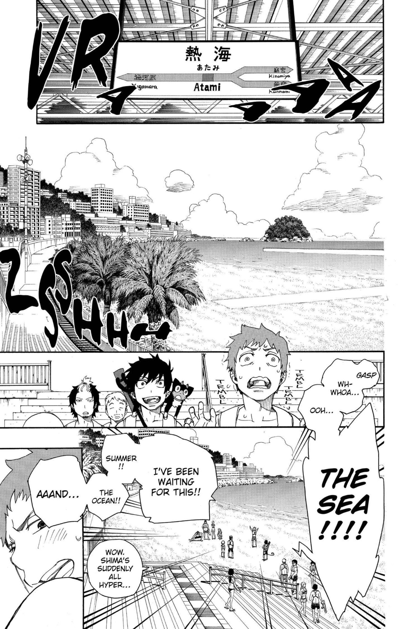 Blue Exorcist Chapter 0 page 86 - 