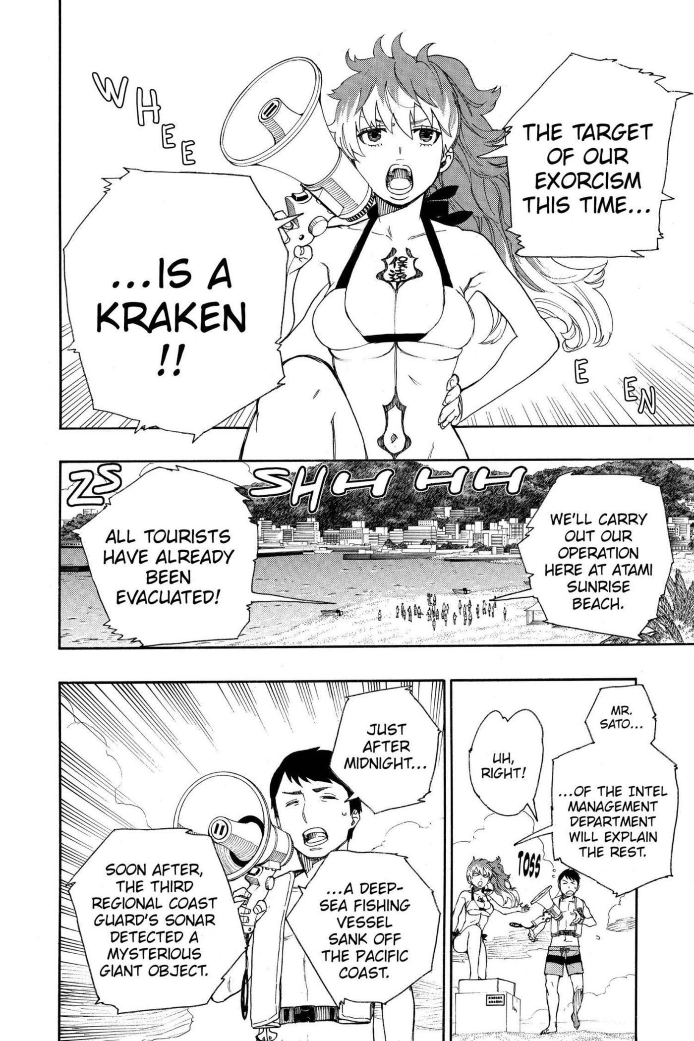 Blue Exorcist Chapter 0 page 89 - 