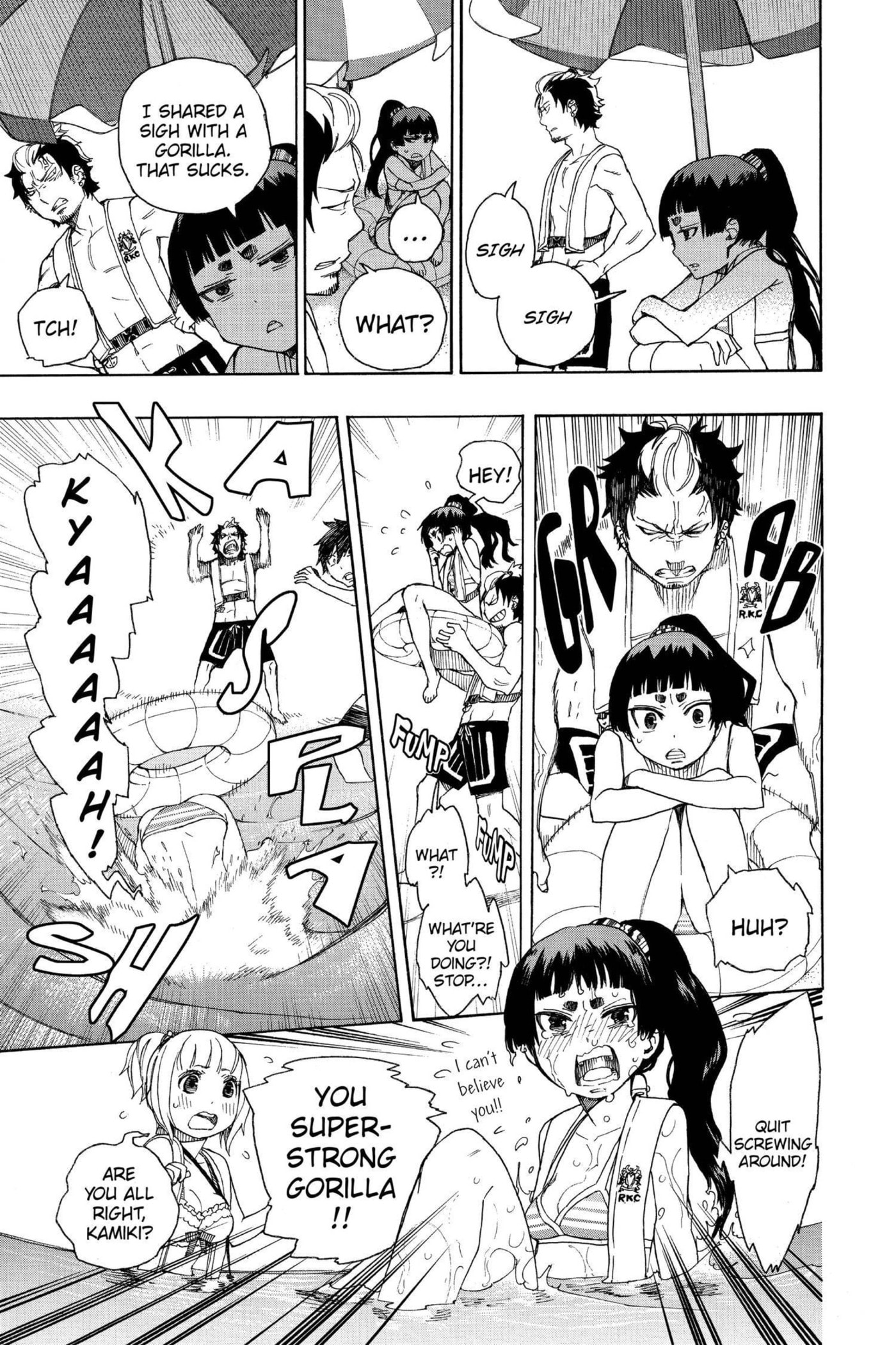 Blue Exorcist Chapter 0 page 94 - 