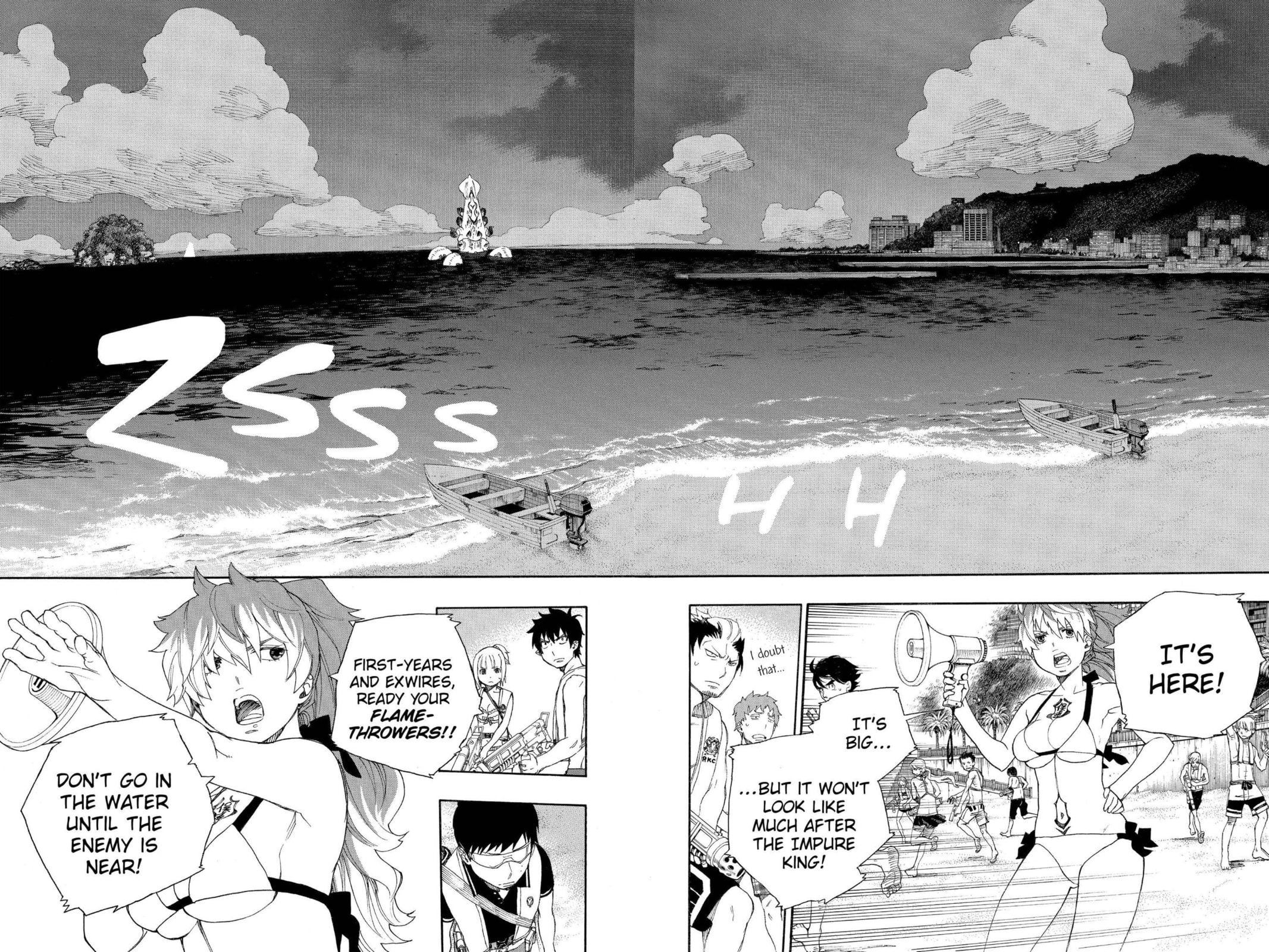 Blue Exorcist Chapter 0 page 99 - 