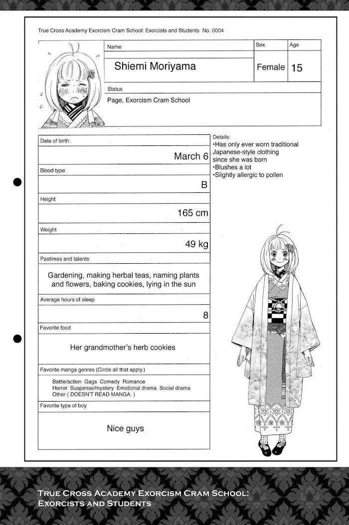 Blue Exorcist Chapter 1.1 page 5 - 
