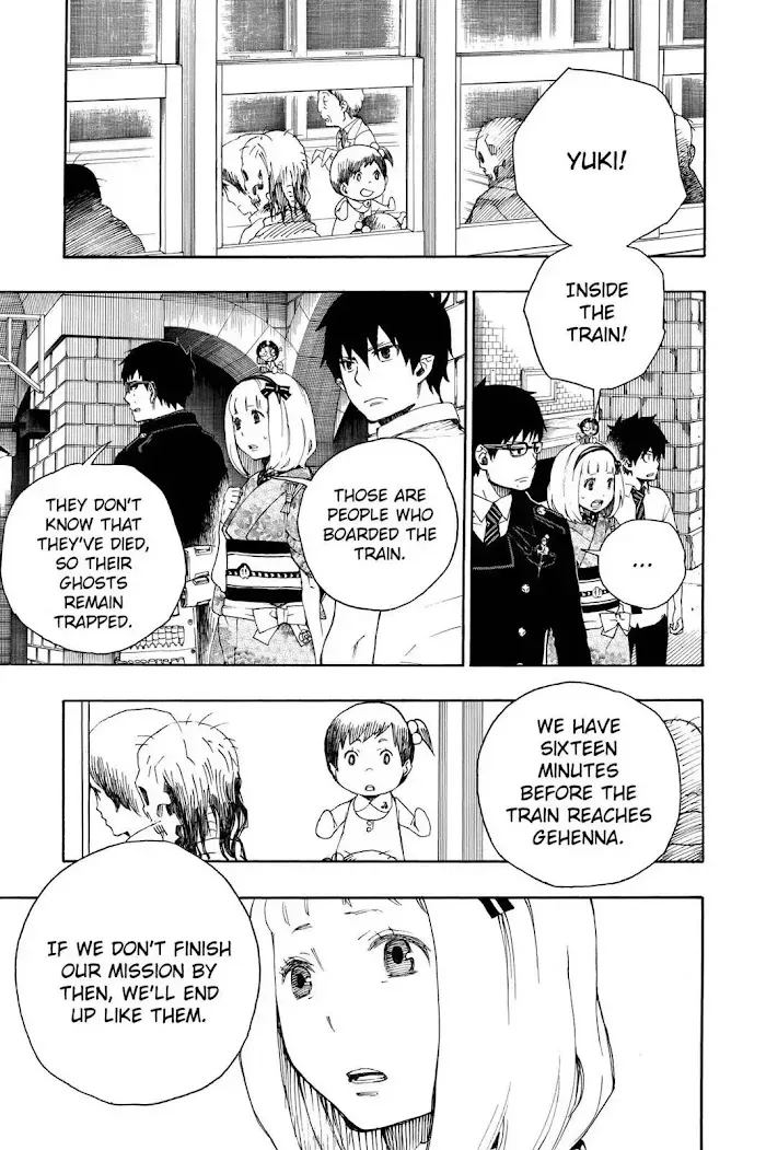 Blue Exorcist Chapter 1.2 page 13 - 
