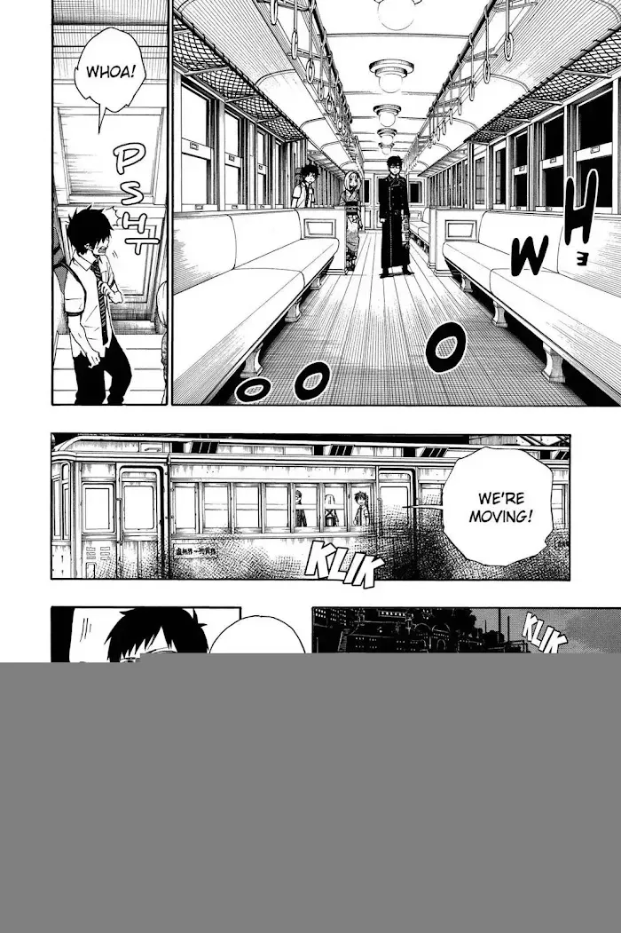Blue Exorcist Chapter 1.2 page 14 - 