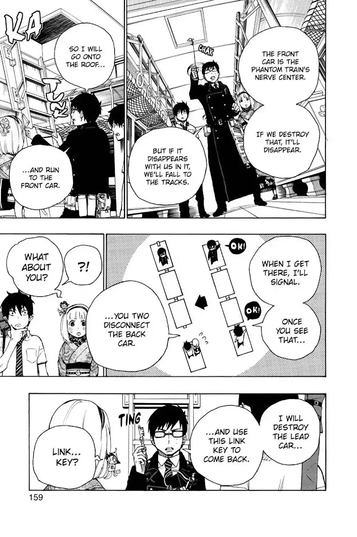 Blue Exorcist Chapter 1.2 page 15 - 