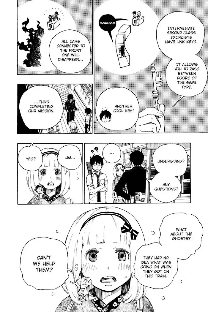 Blue Exorcist Chapter 1.2 page 16 - 