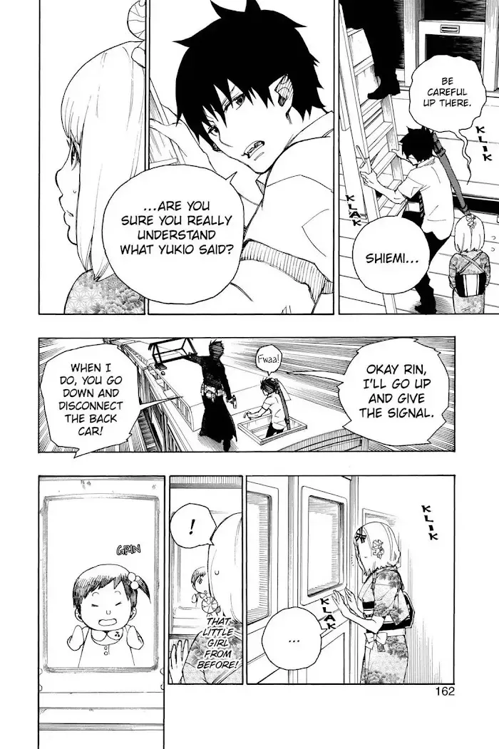 Blue Exorcist Chapter 1.2 page 18 - 