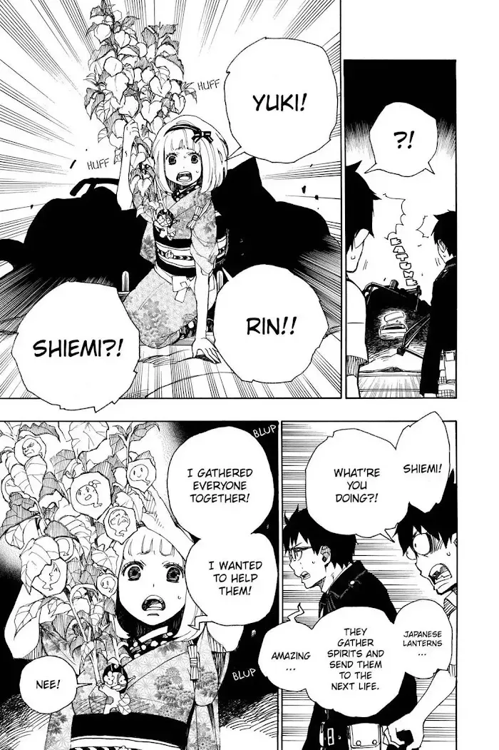 Blue Exorcist Chapter 1.2 page 25 - 