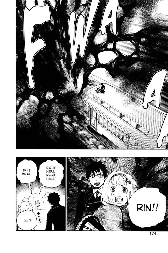 Blue Exorcist Chapter 1.2 page 29 - 