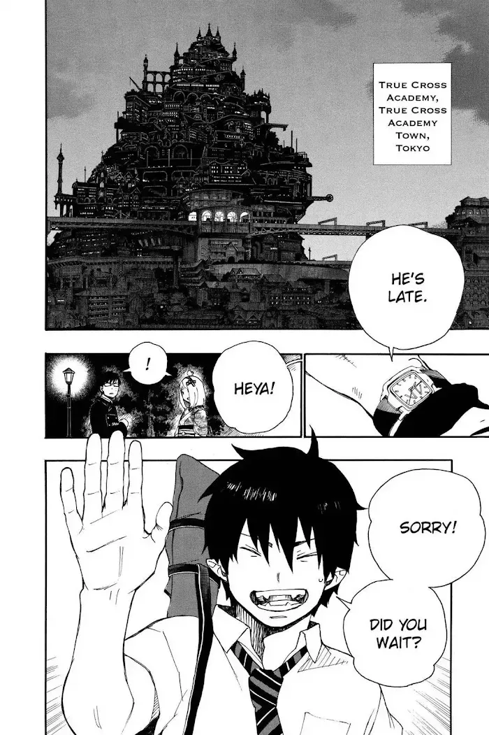 Blue Exorcist Chapter 1.2 page 4 - 