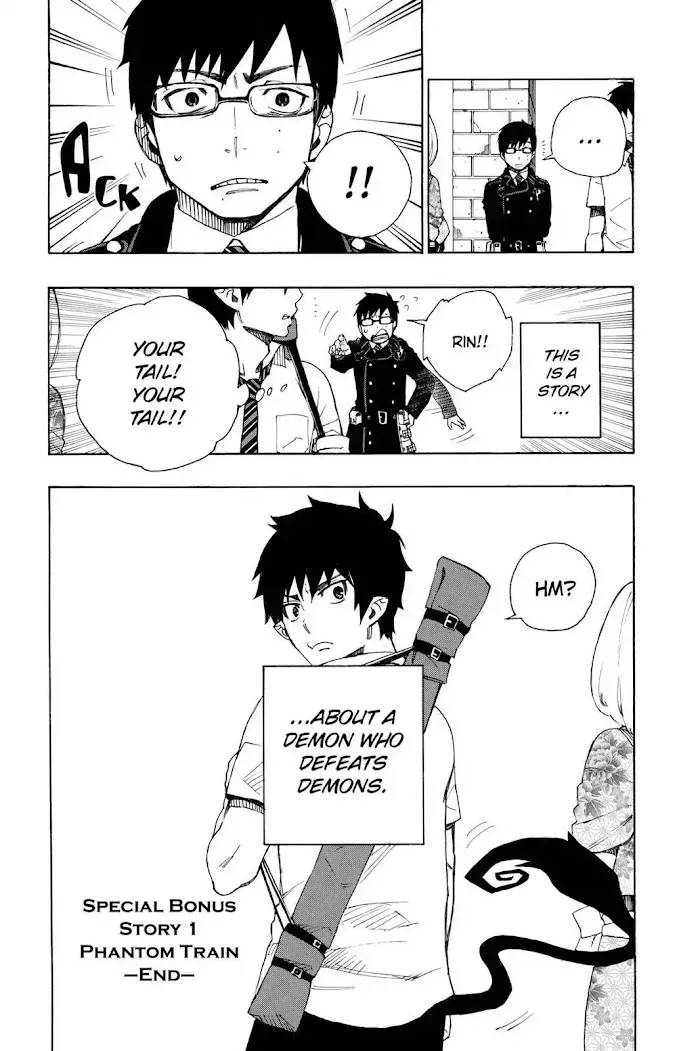 Blue Exorcist Chapter 1.2 page 32 - 