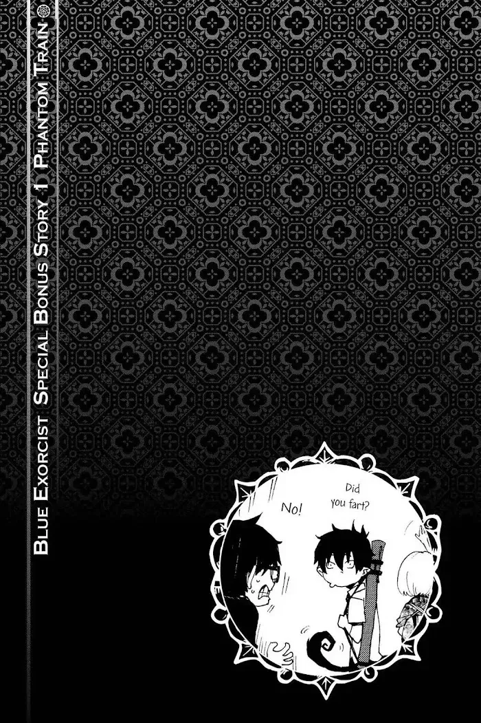 Blue Exorcist Chapter 1.2 page 33 - 