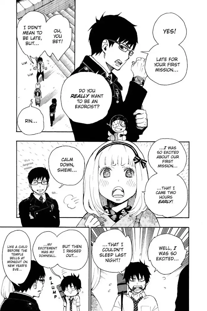 Blue Exorcist Chapter 1.2 page 5 - 