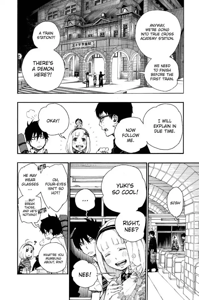 Blue Exorcist Chapter 1.2 page 6 - 