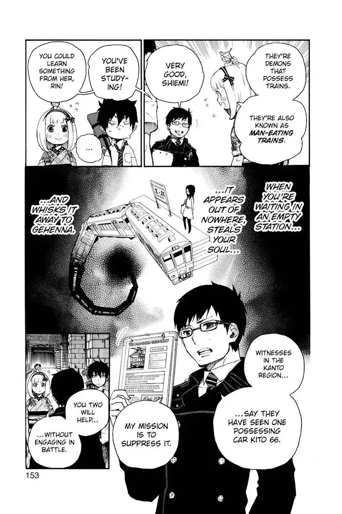 Blue Exorcist Chapter 1.2 page 9 - 