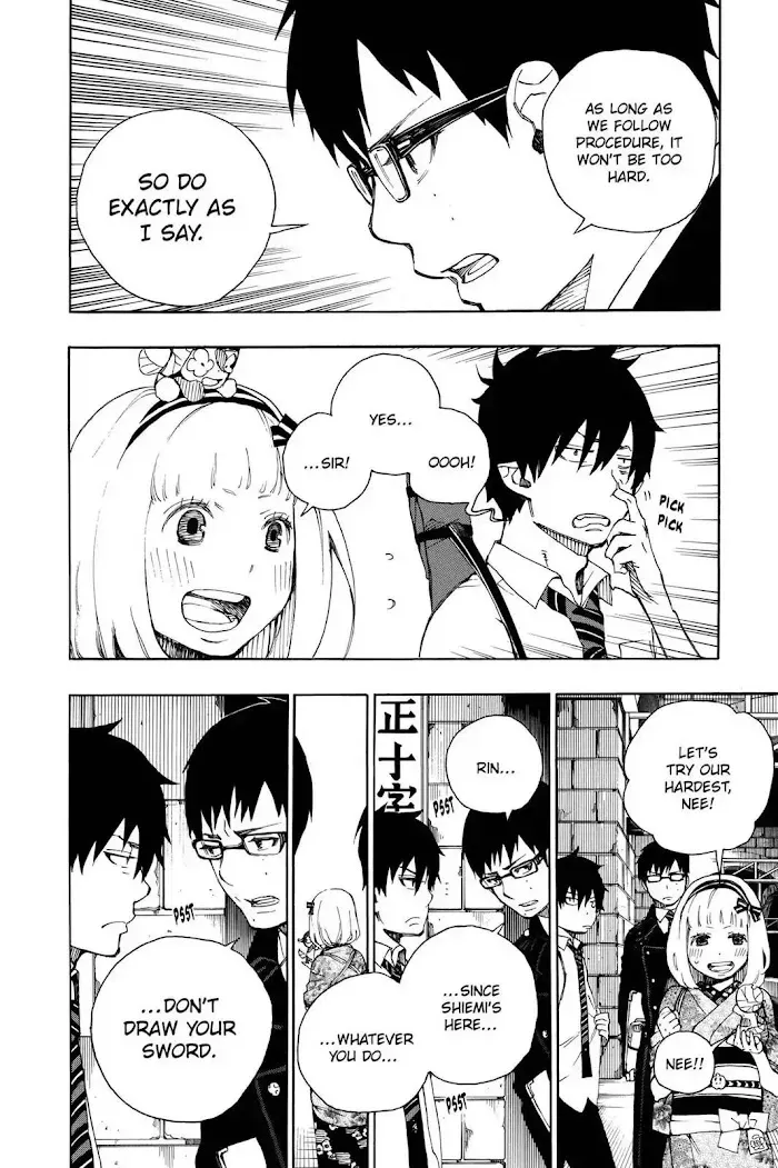 Blue Exorcist Chapter 1.2 page 10 - 