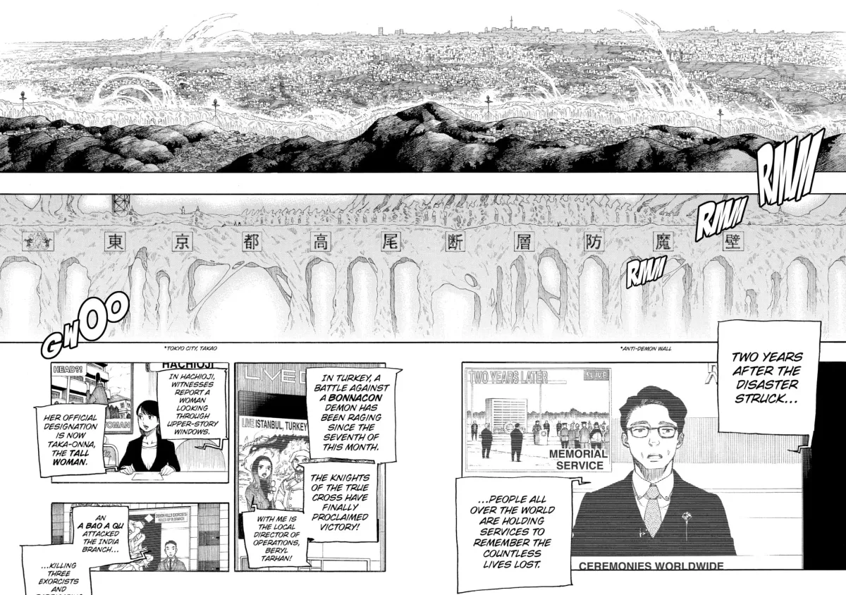 Blue Exorcist Chapter 1.3 page 41 - 