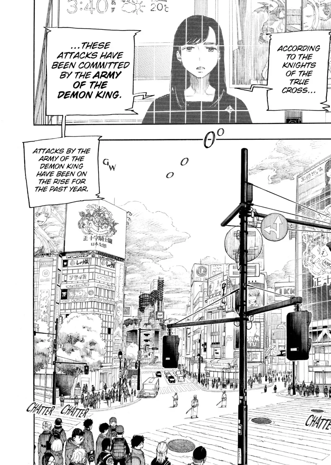 Blue Exorcist Chapter 1.3 page 43 - 