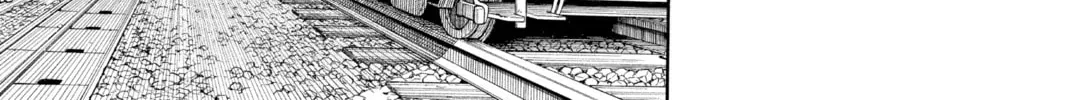 Blue Exorcist Chapter 1.3 page 54 - 