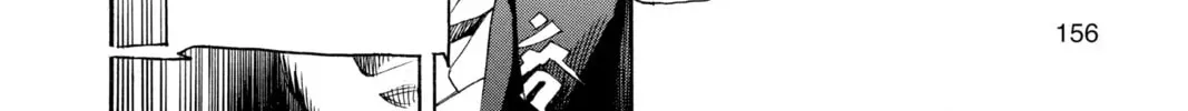 Blue Exorcist Chapter 1.3 page 74 - 