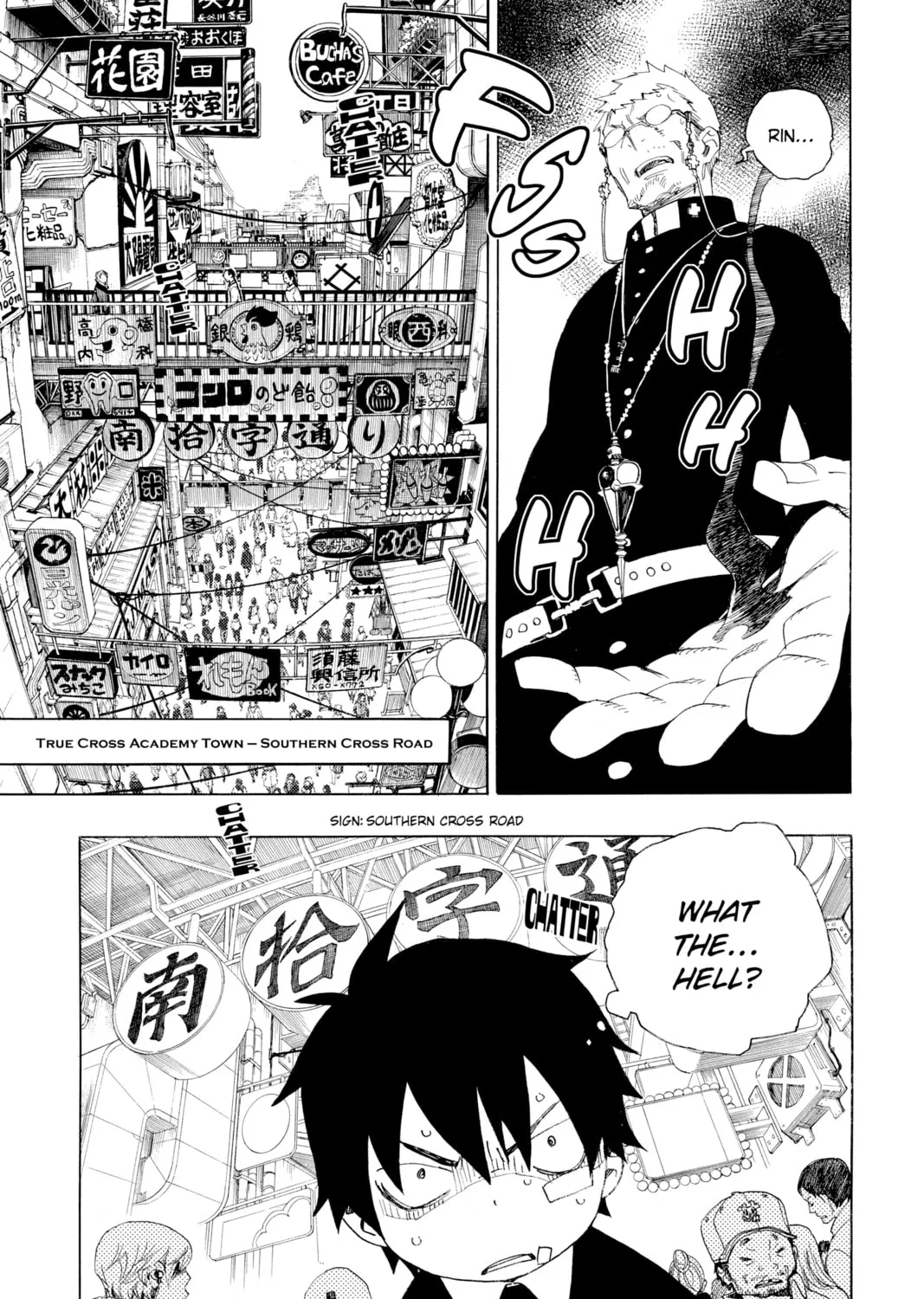 Blue Exorcist Chapter 1 page 31 - 