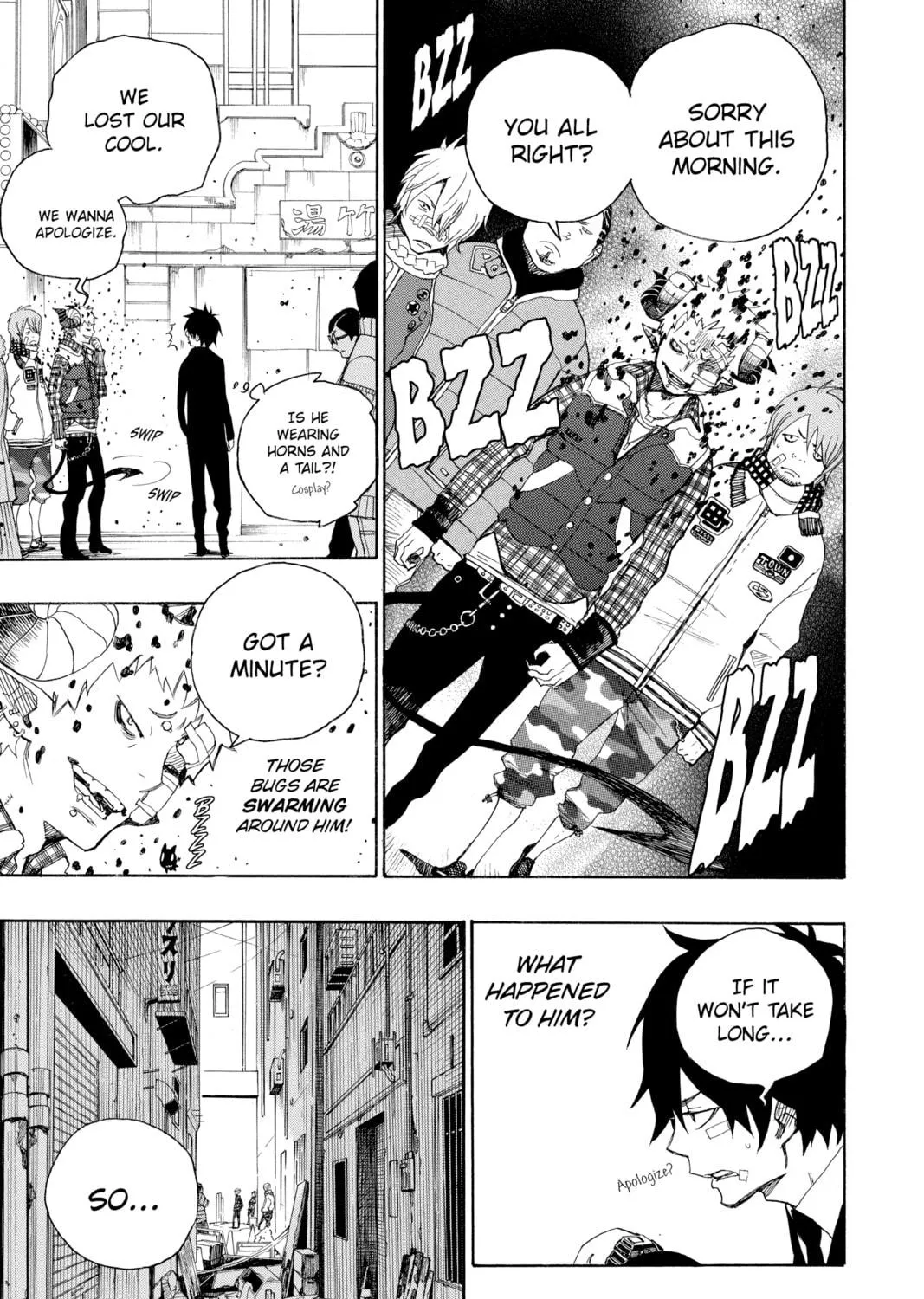Blue Exorcist Chapter 1 page 35 - 