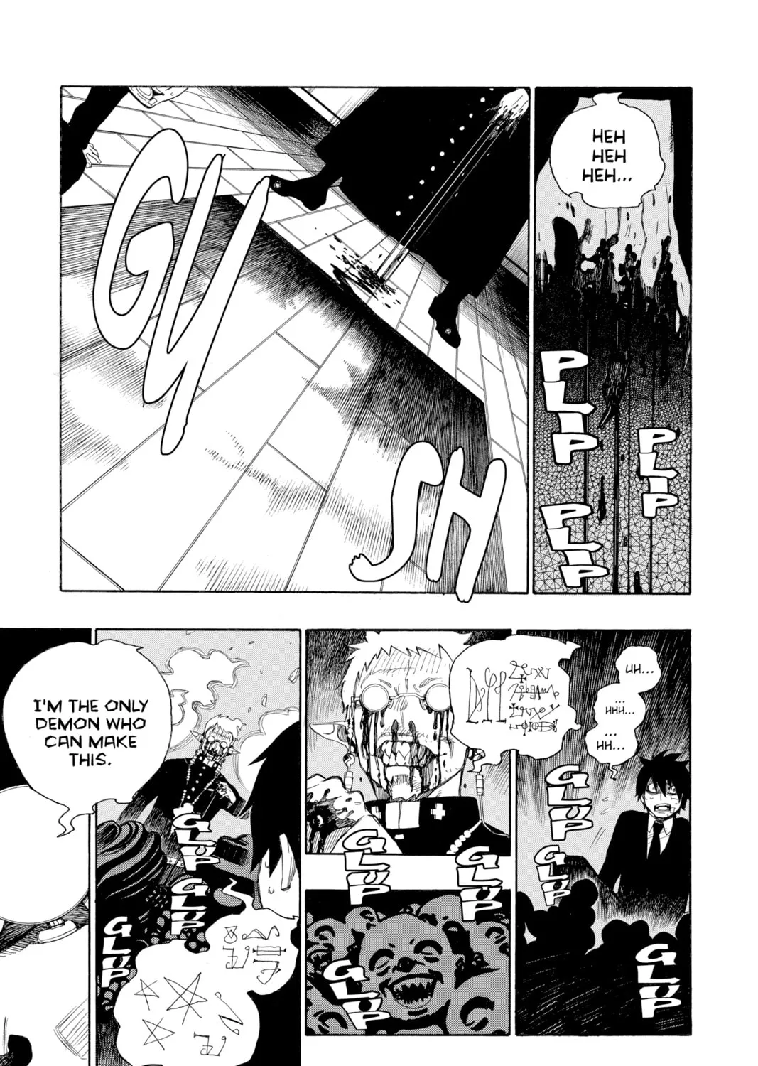Blue Exorcist Chapter 1 page 87 - 