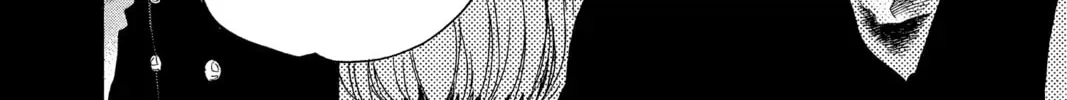 Blue Exorcist Chapter 11229 page 16 - 
