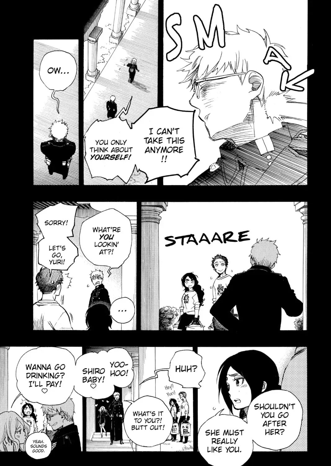 Blue Exorcist Chapter 11229 page 21 - 