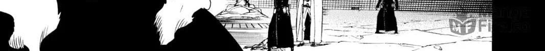Blue Exorcist Chapter 116 page 72 - 
