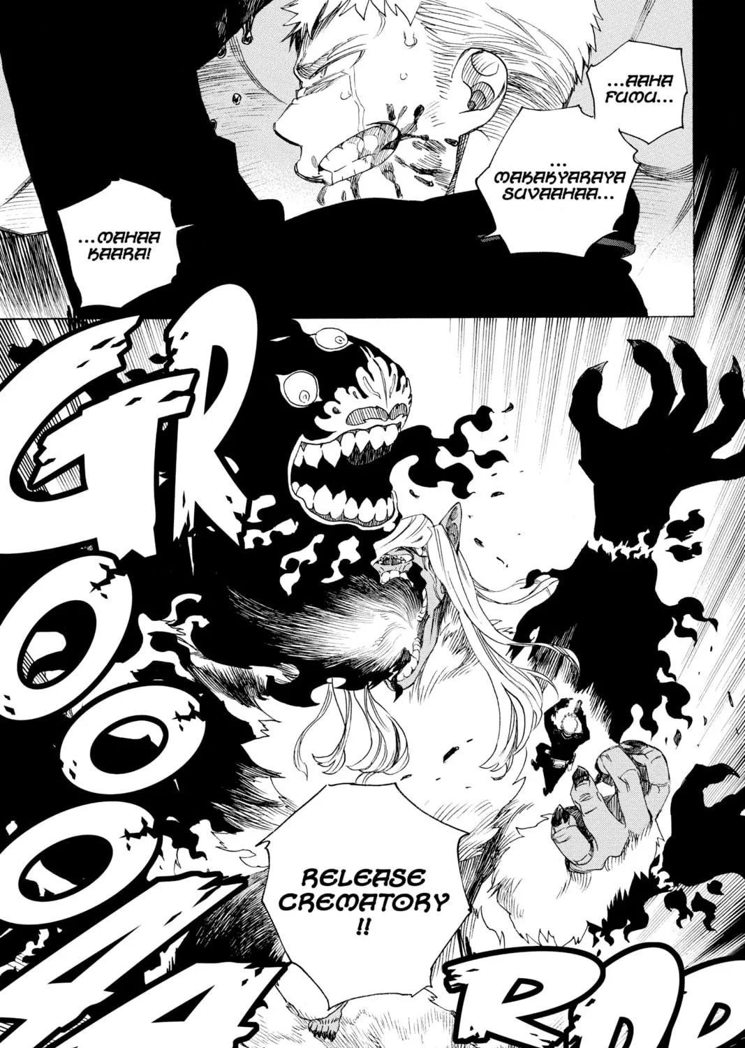 Blue Exorcist Chapter 118 page 17 - 