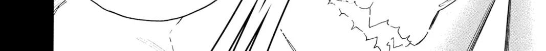 Blue Exorcist Chapter 118 page 44 - 