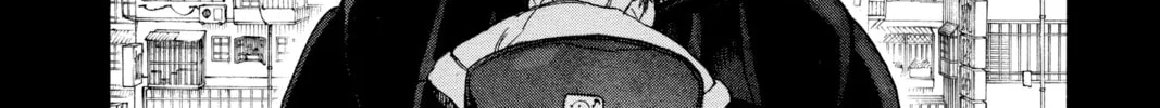 Blue Exorcist Chapter 120 page 16 - 