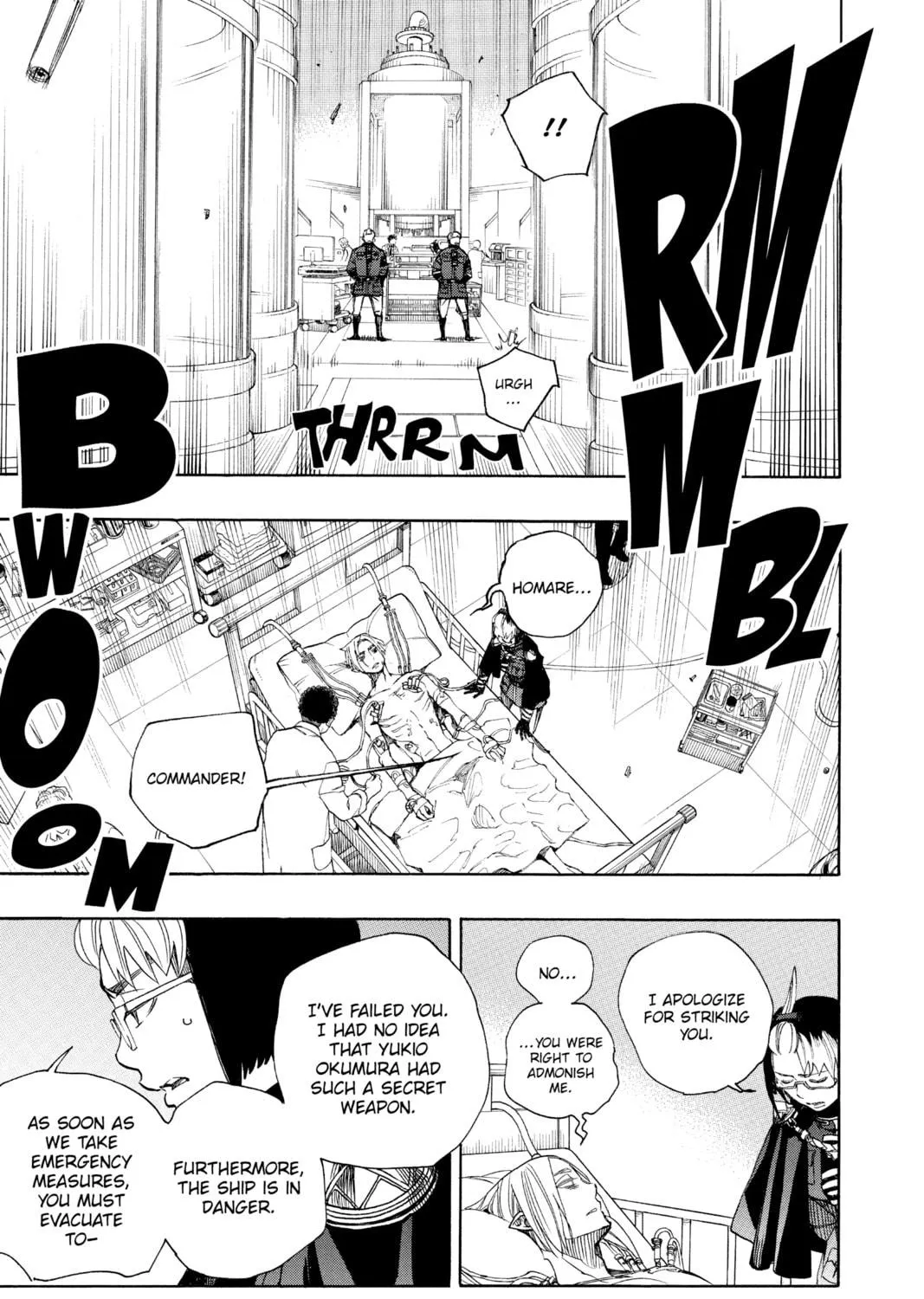 Blue Exorcist Chapter 121 page 23 - 