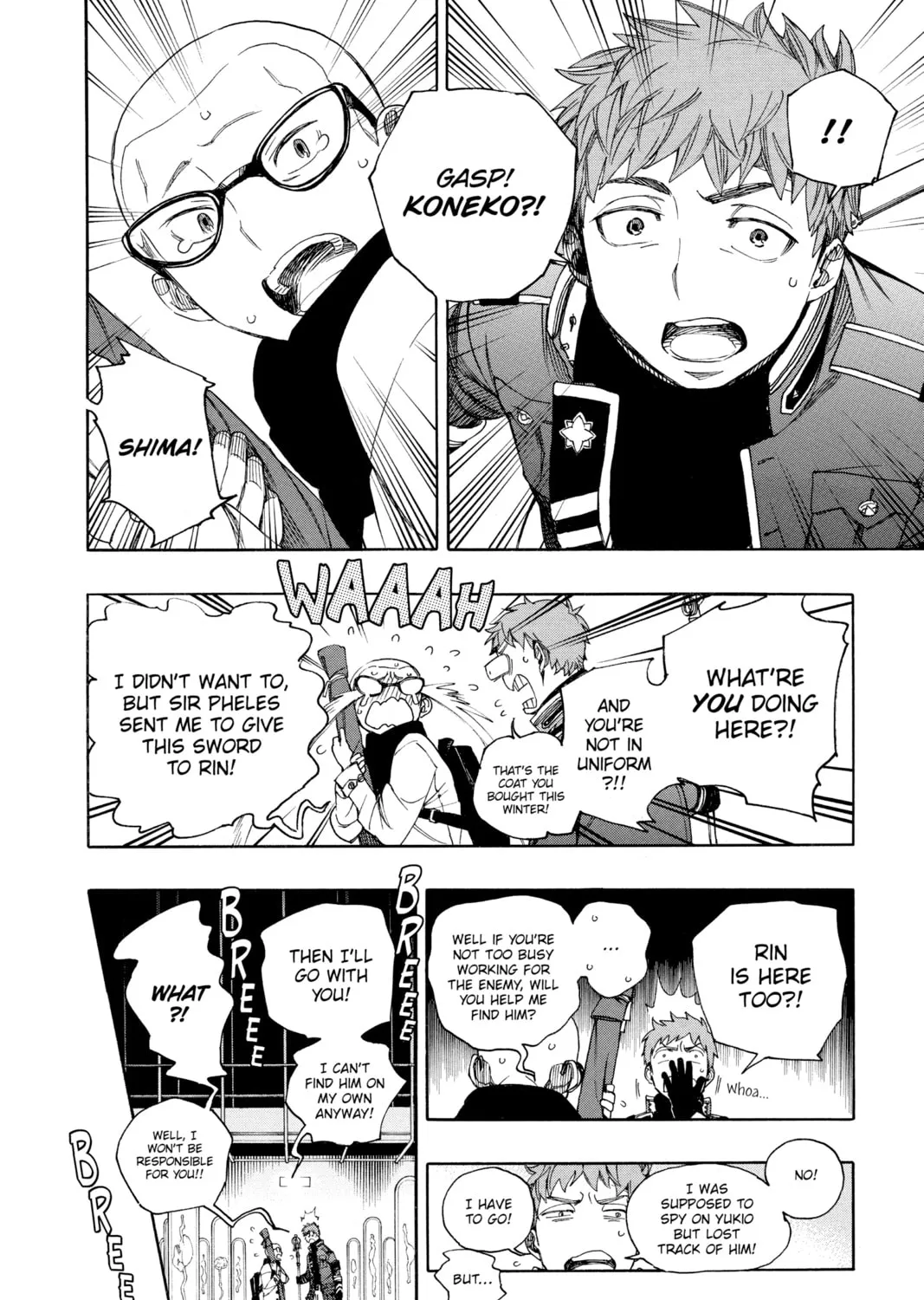 Blue Exorcist Chapter 121 page 33 - 