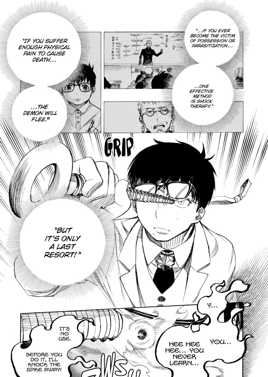 Blue Exorcist Chapter 121 page 39 - 