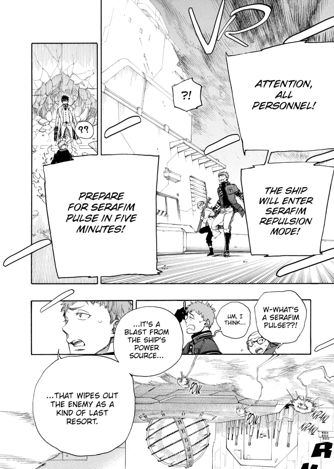 Blue Exorcist Chapter 122 page 3 - 