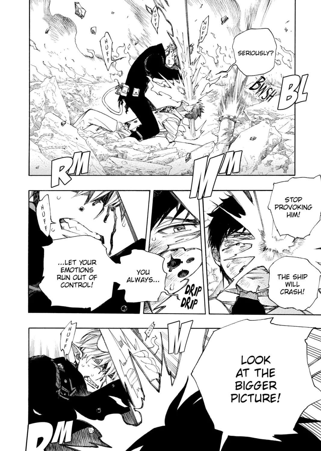 Blue Exorcist Chapter 124 page 51 - 