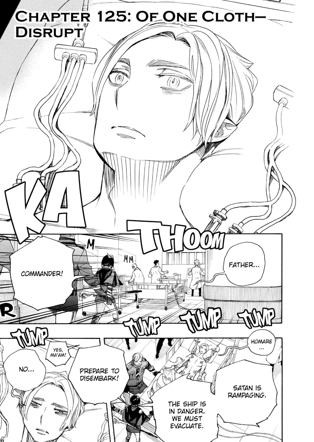 Blue Exorcist Chapter 125 page 1 - 