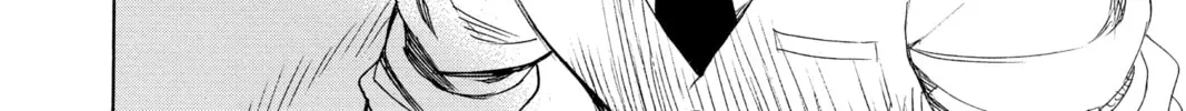 Blue Exorcist Chapter 125 page 16 - 