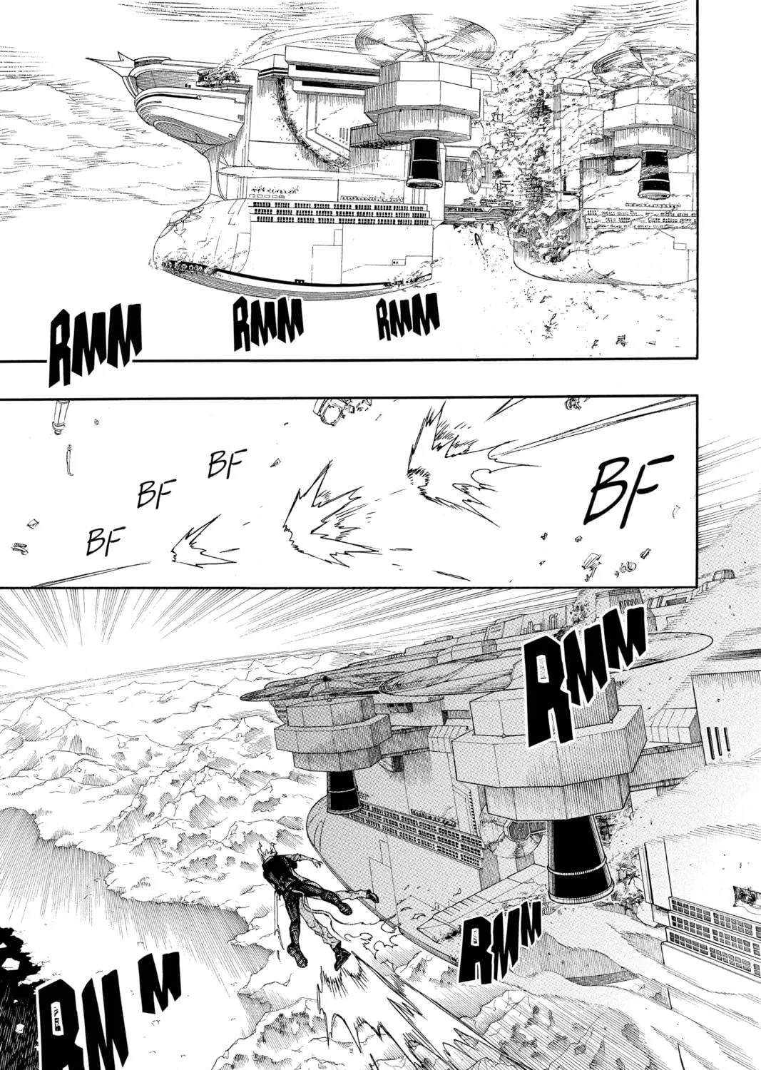 Blue Exorcist Chapter 126 page 5 - 