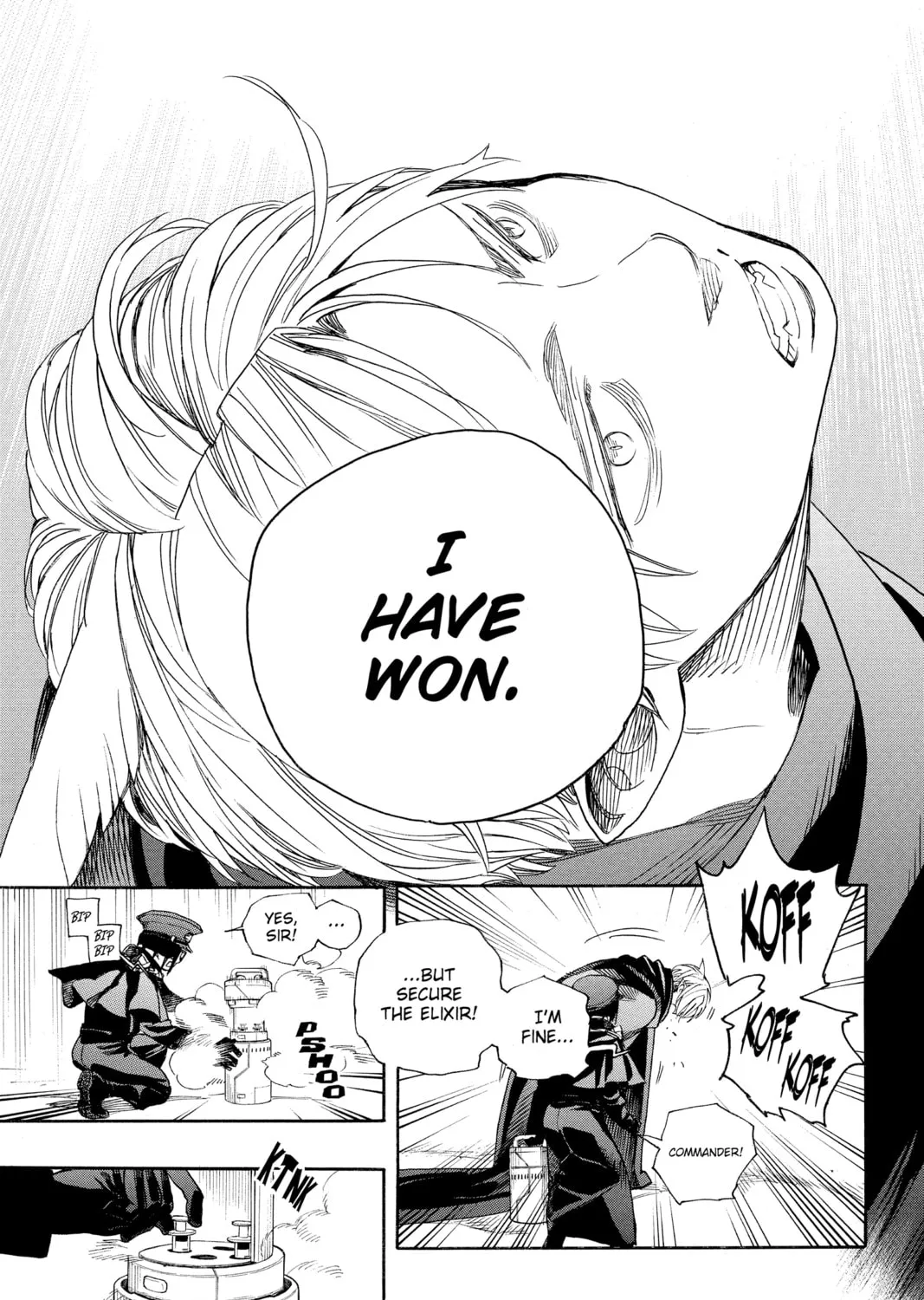 Blue Exorcist Chapter 129 page 37 - 